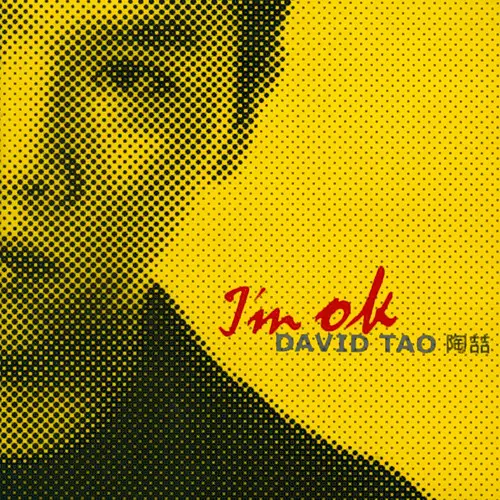 I'm OK