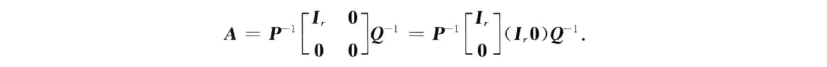 image-20231120194408508